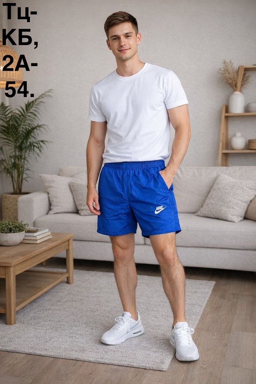 шорты мужские спортивные,шорты мужские,спортивные шорты,шорты мужские спортивные летние,шорты мужские летние