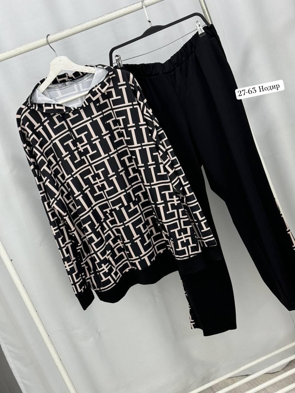 спортивные мужские костюмы,спортивные костюм,одежда для мужчин,большая одежда