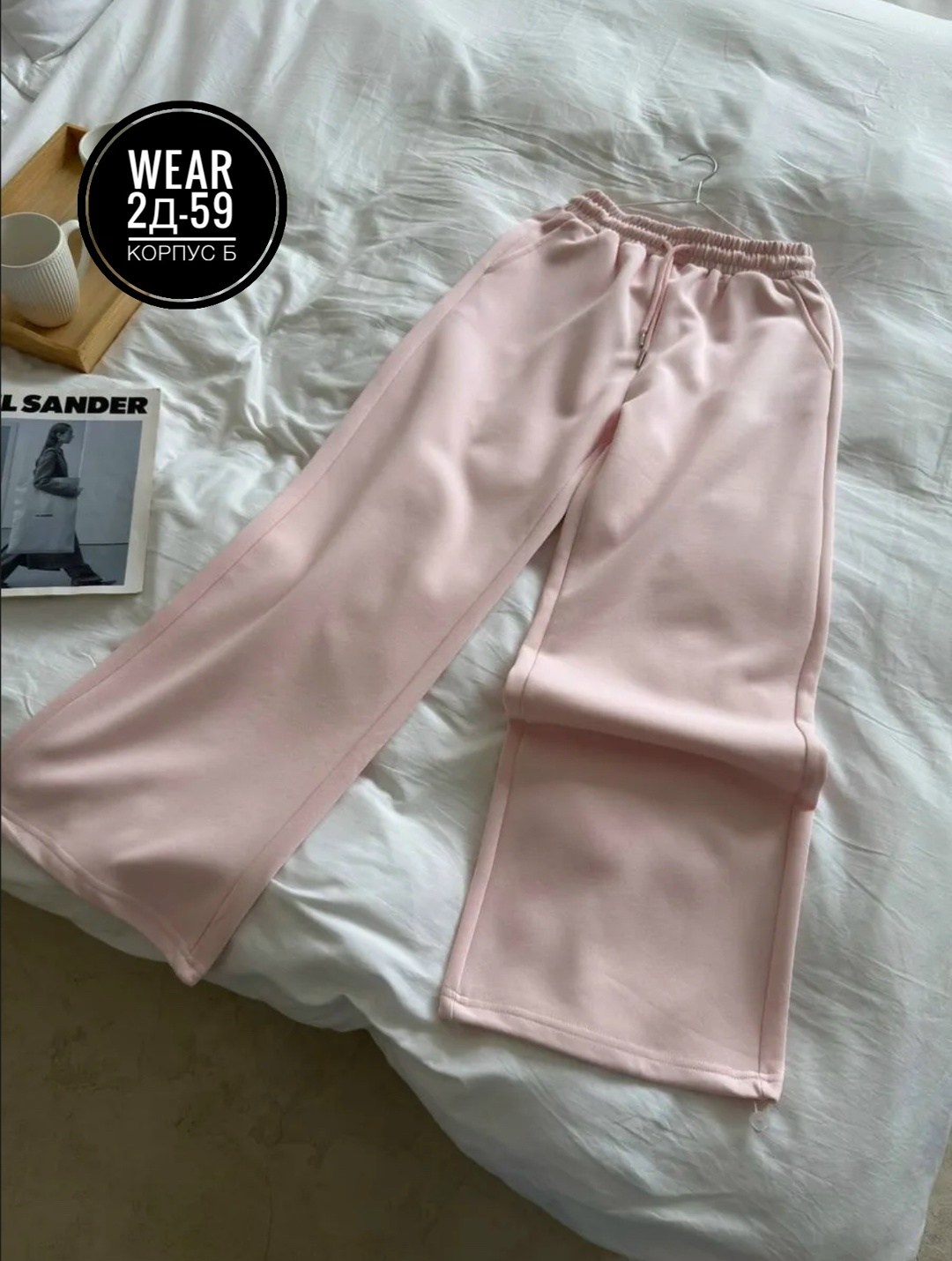 женские брюки,брюки спортивные,спортивные штаны женские,женские штаны,брюки штаны