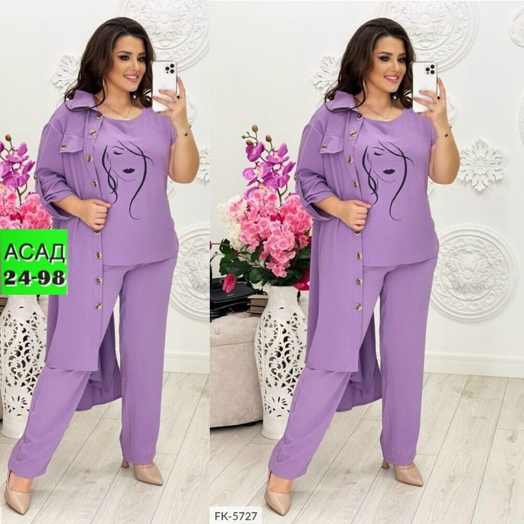 костюм женский тройка,женский брючный костюм тройка большие размеры,женские костюмы больших размеров,костюм женский,костюм брючный большие размеры