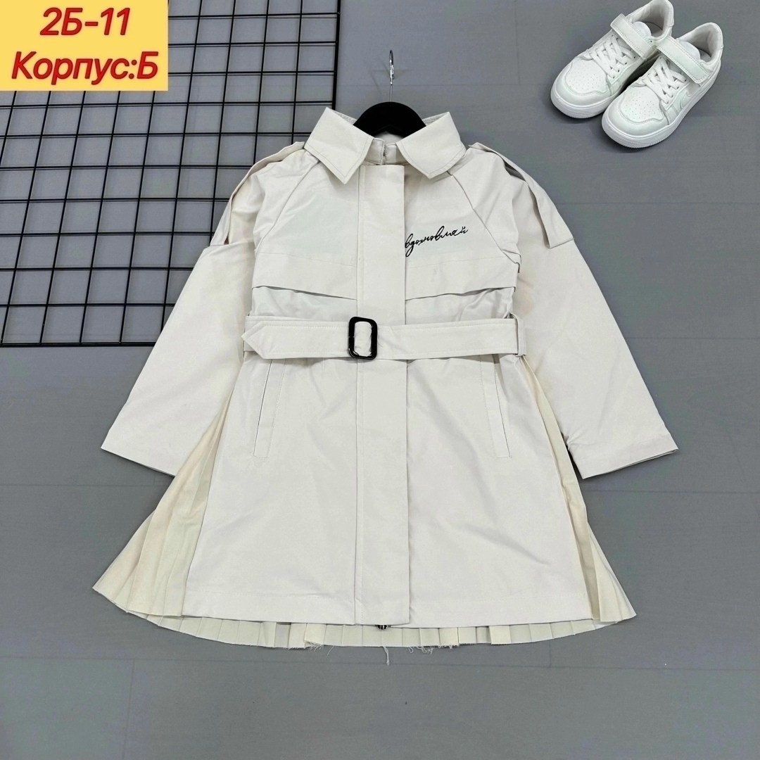 плащ тренч для девочки,тренч для девочки,плащ тренч,плащ для девочек,бежевый плащ