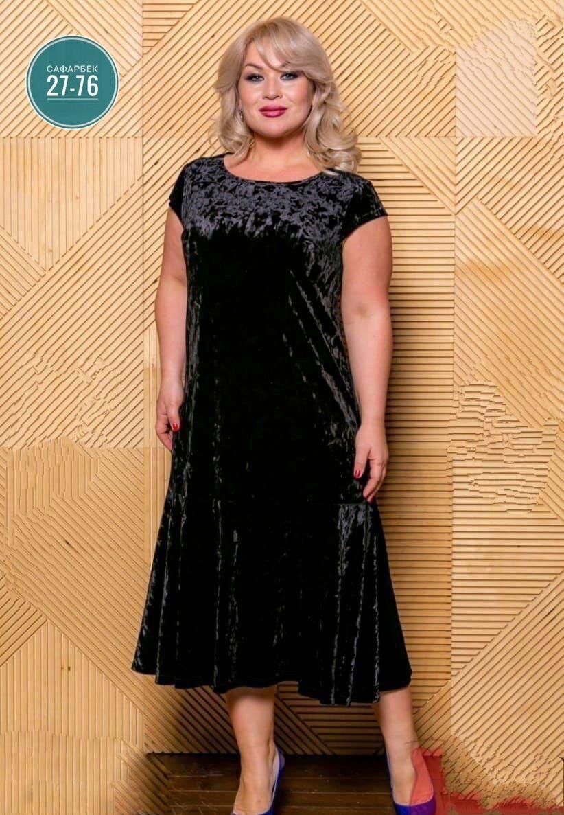 женское платье больших размеров,платье из панбархата для полных женщин,платье бархатное больших размеров,платье больших размеров,платье большие размеры