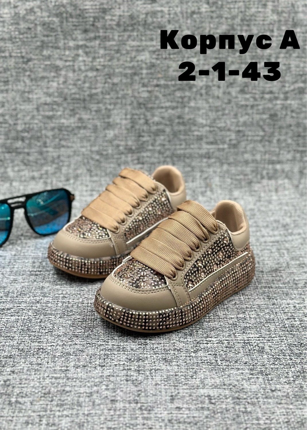 , детская,детские кроссовки,спортивная ,повседневная