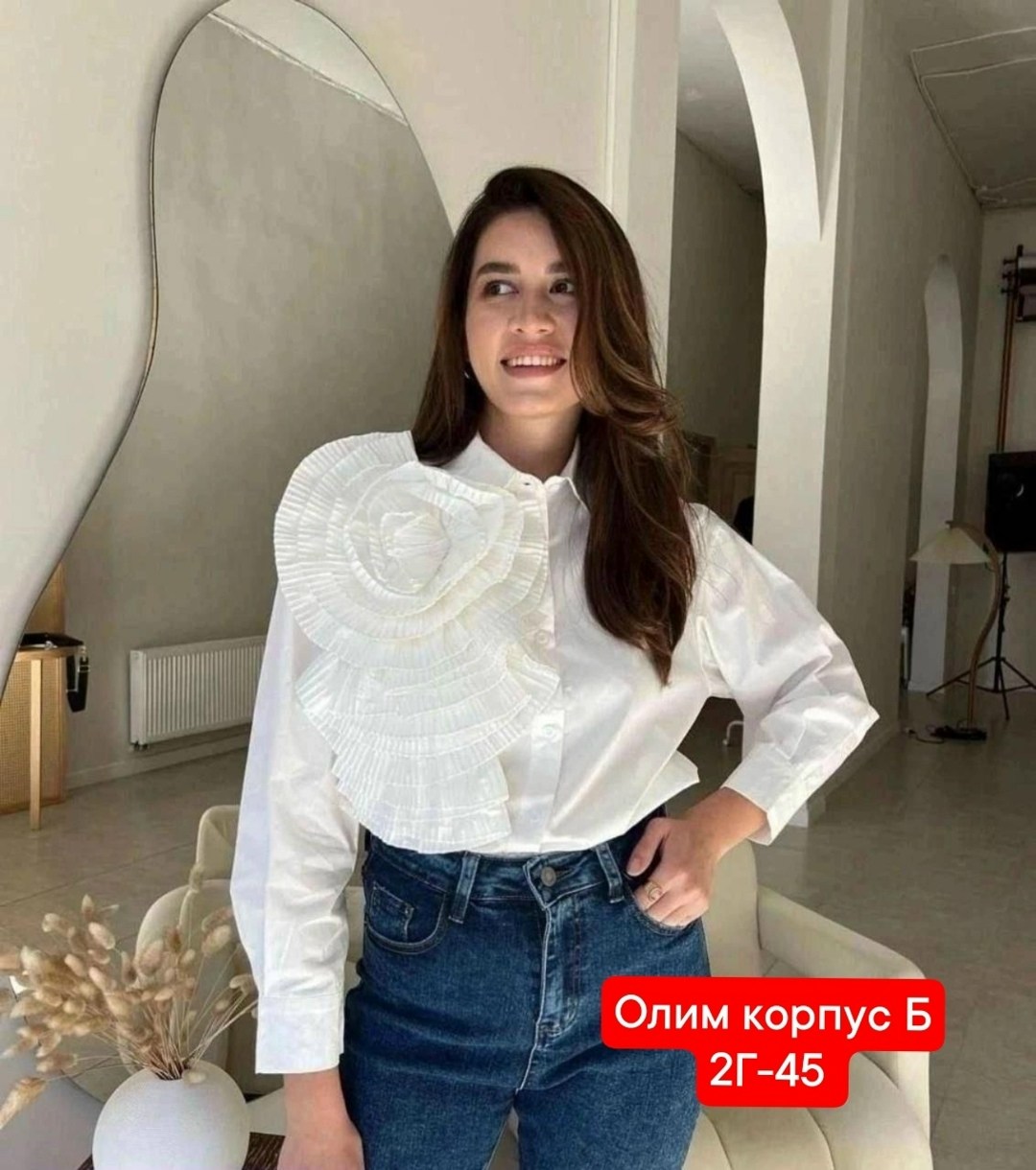 рубашка розовая женская,рубашка розовая,рубашка с розочкой,женская рубашка,рубашка нарядная