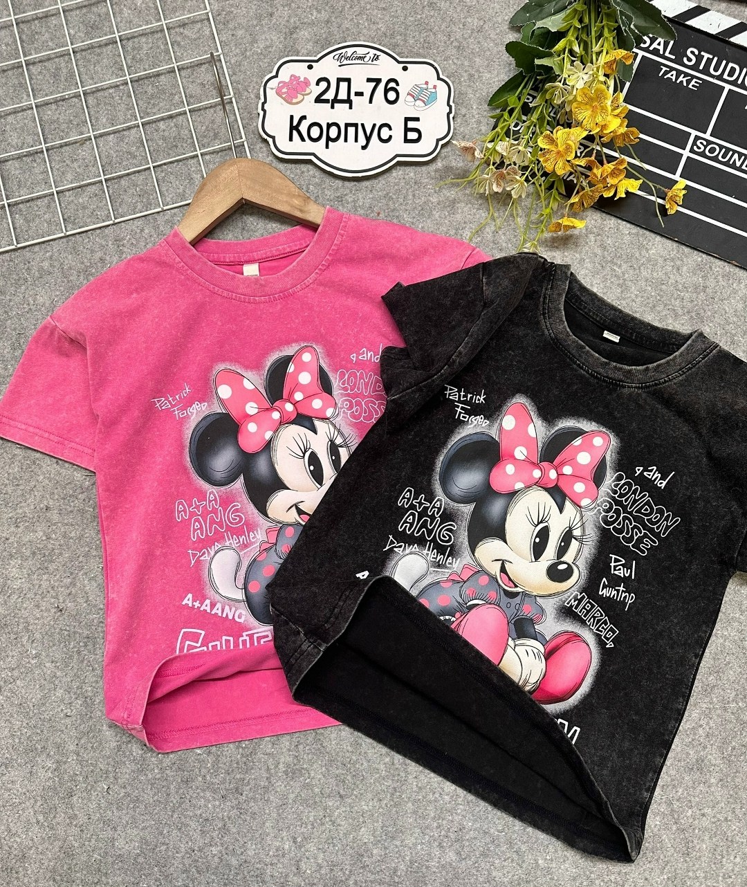 футболки детские,футболки для девочек,детская футболка,футболка с минни маусом детская,футболка для девочек минни маус