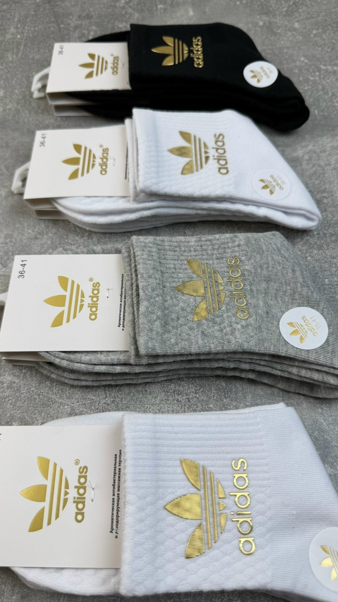 носки адидас мужские короткие,носки адидас мужские белые 10пар,носки adidas originals,носки спортивные женские,носки adidas