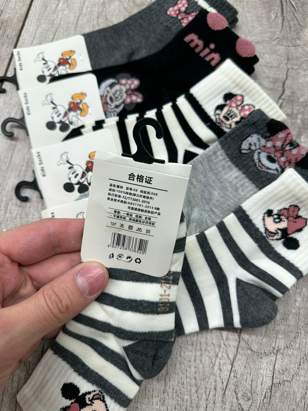 носки женские,носки детские с,носки женские 10 пар,комплект носков,носки оптом