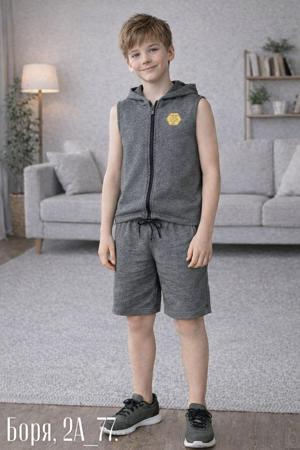 костюм летний для мальчика,костюм спортивный мальчикам,жилет для мальчика,жилет детский,костюм повседневный
