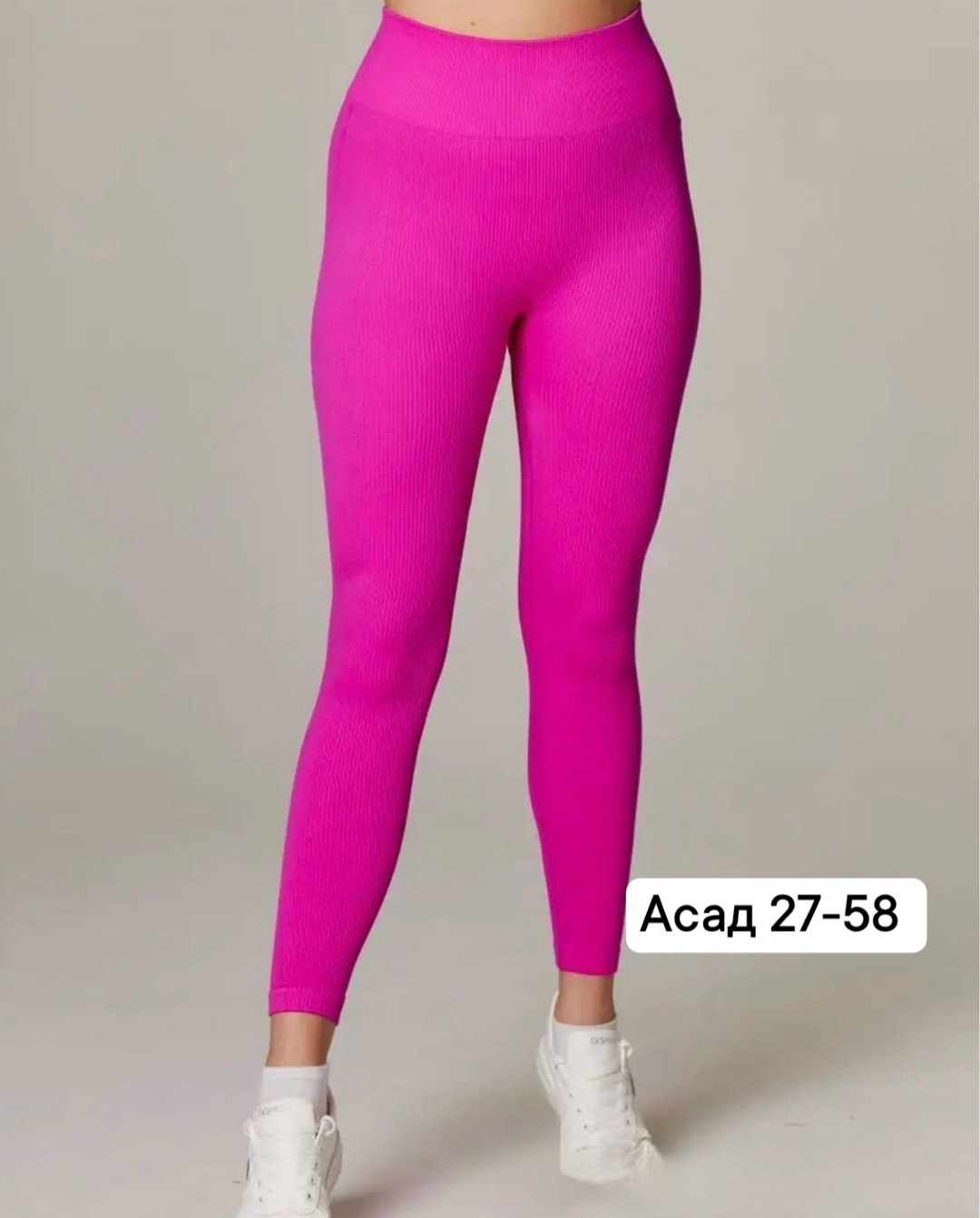 спортивные леггинсы,женские леггинсы,леггинсы спортивные бесшовные с высокой талией,легинсы женские спортивные,легинсы женские