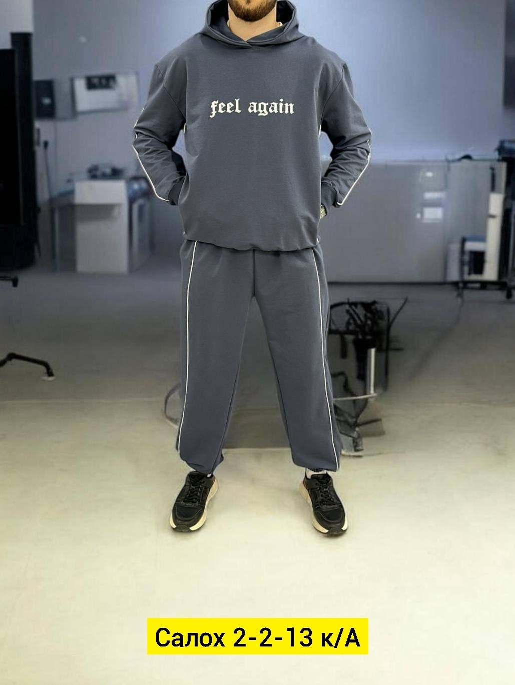 спортивный костюм мужской,костюм спортивный,спортивный костюм мужской спортивный костюм,мужской спортивный костюм на флисе,спортивные костюмы двойка
