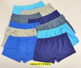 Нижнее белье