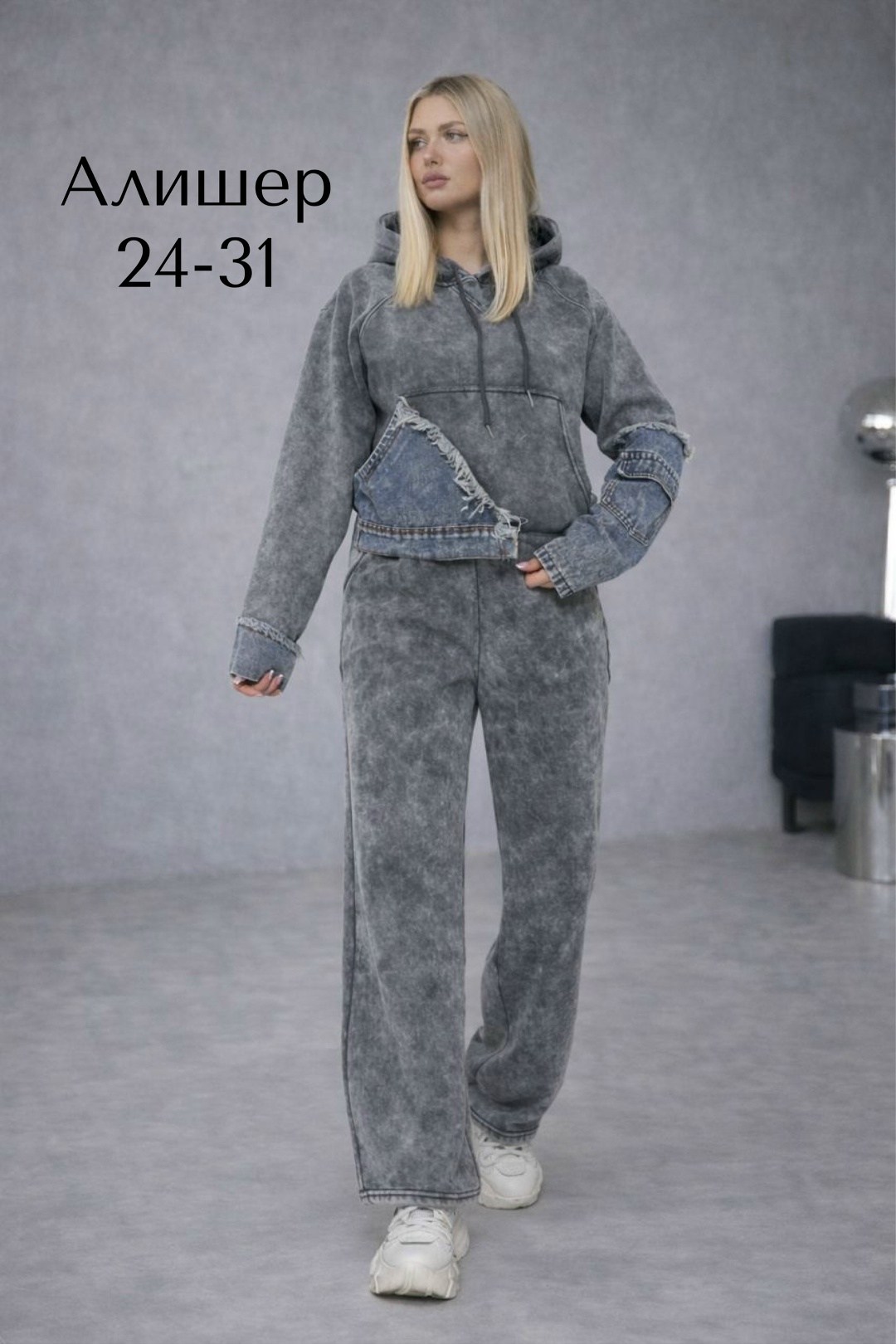 спортивный костюм женский,спортивный костюм варенка,спортивный костюм,велюровый костюм спортивный,спортивные костюмы на флисе