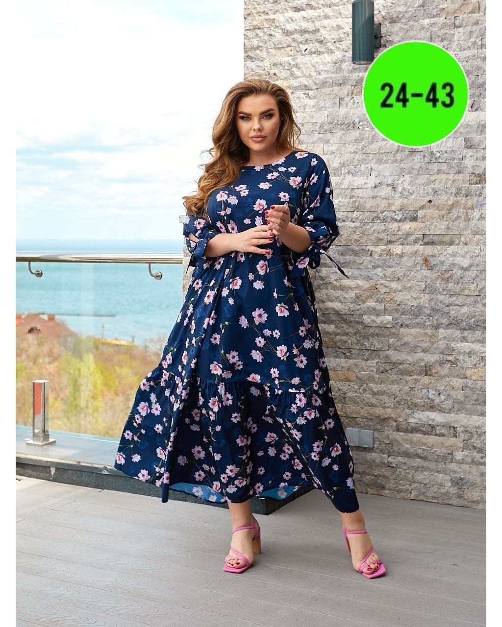 женское платье больших размеров,платье женское,платье большие размеры,платье,нарядное платье