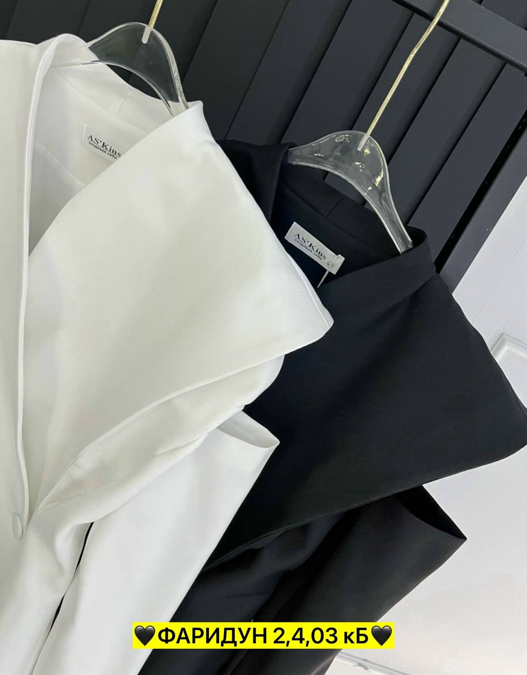 пиджак женский оверсайз,женский пиджак,пиджак оверсайз трендовый с объемными рукавами,пиджак,костюм пиджак