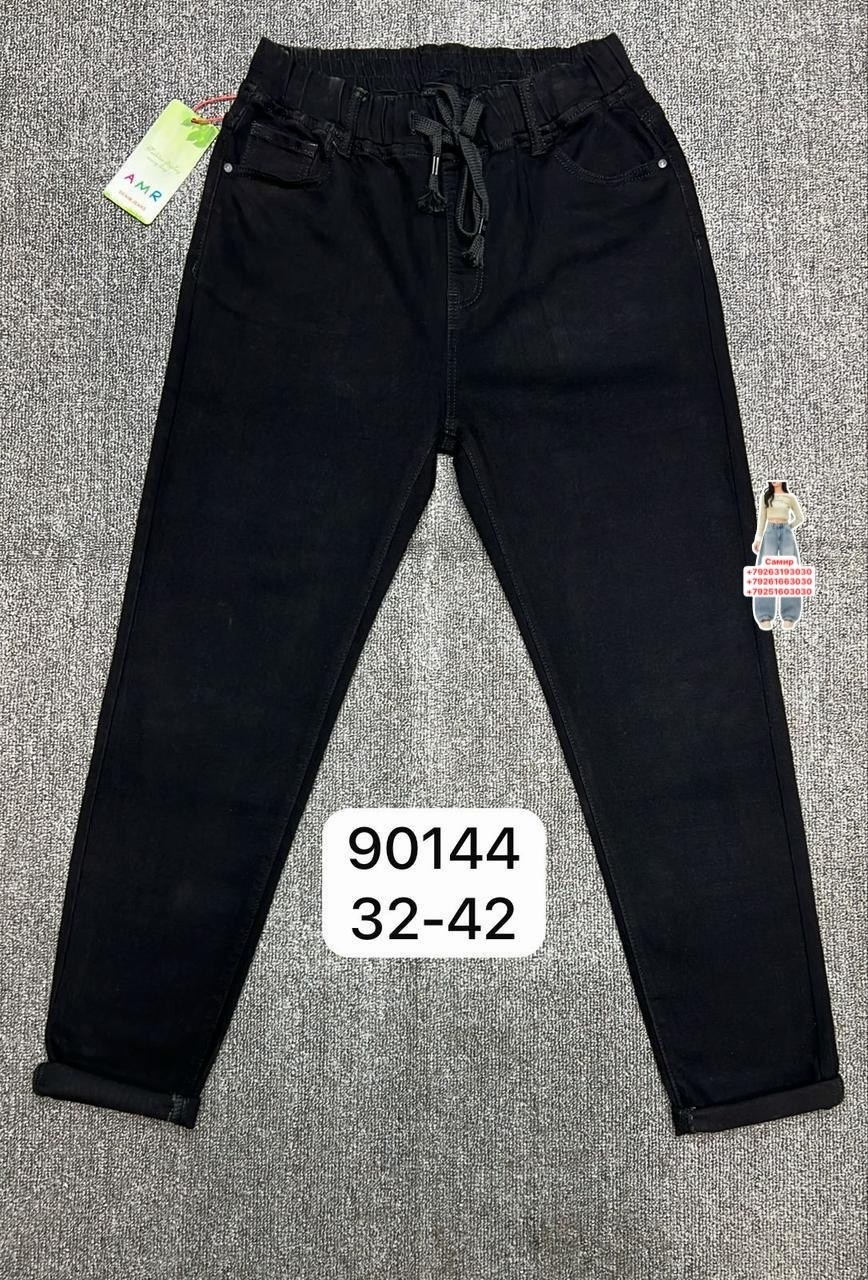 джинсы женские,джинсы брюки,джинсы джеггинсы,брюки джеггинсы,джинсы мом