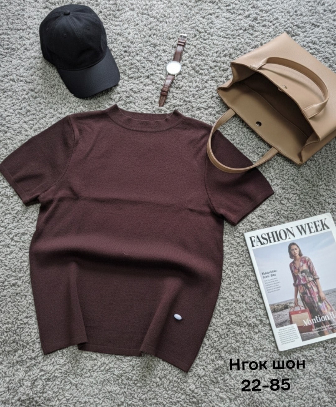 футболки женская,базовая футболка женская,футболки модные,трикотажный топ,трикотажная футболка