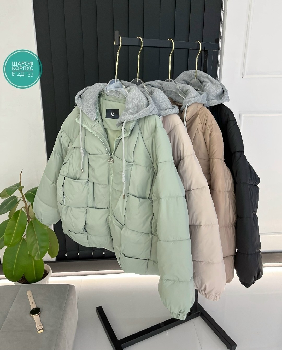 куртка женская,куртки , куртки женские,куртка,куртка женская демисезонная