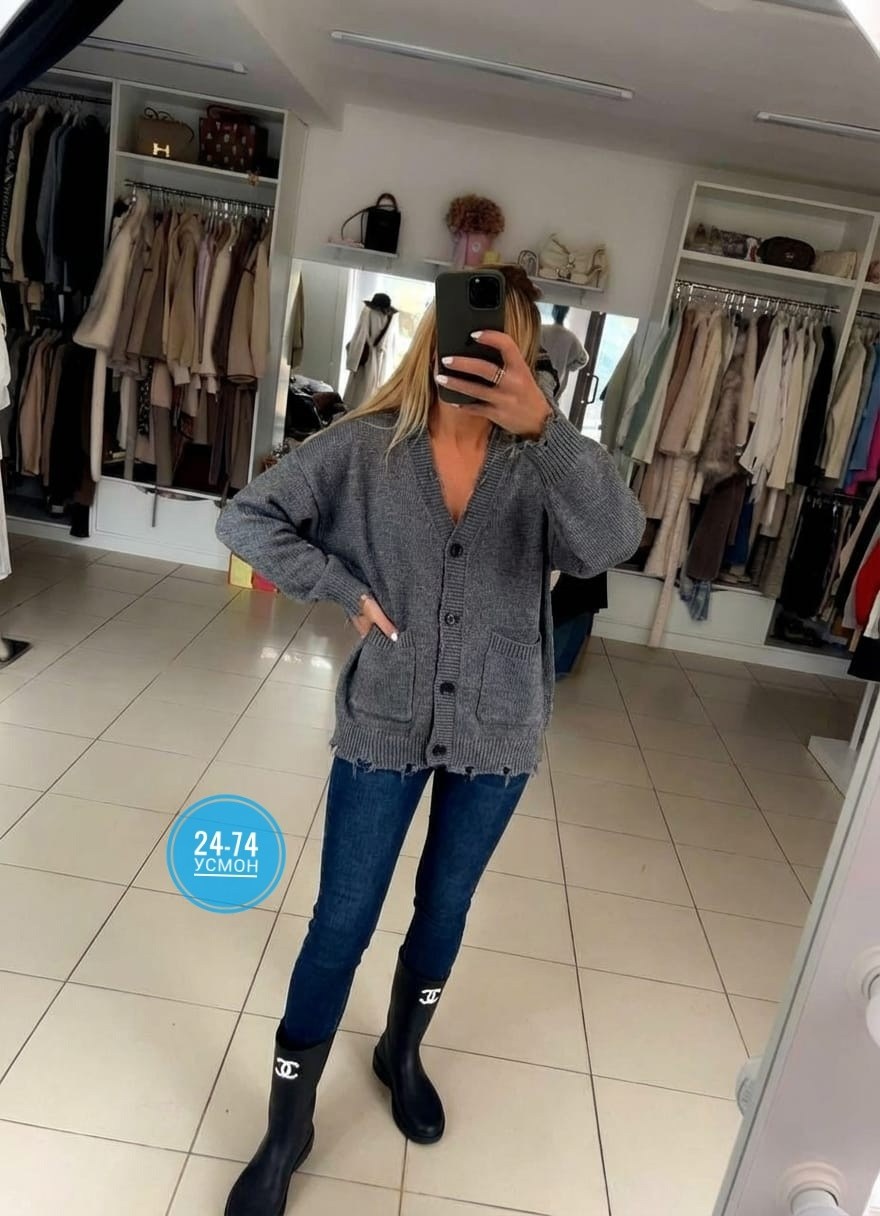 кардиган,женский кардиган,вязаные кардиганы,женский вязаный кардиган,кардиган кофта