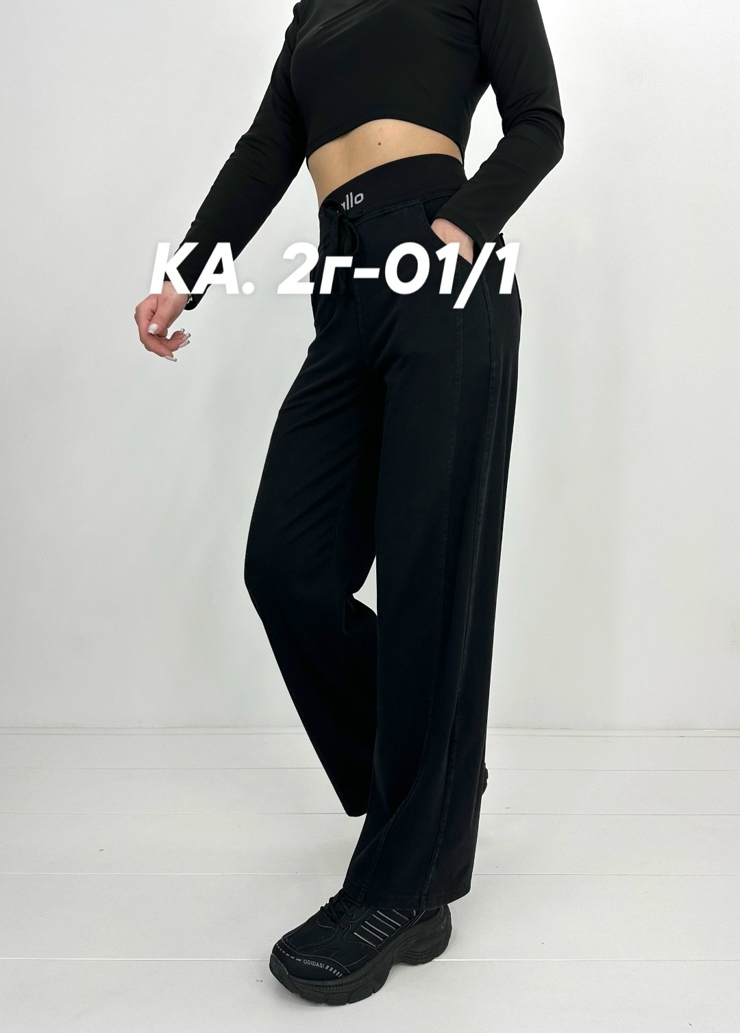 брюки широкие,брюки кюлоты,широкие женские брюки,женские штаны,брюки женские