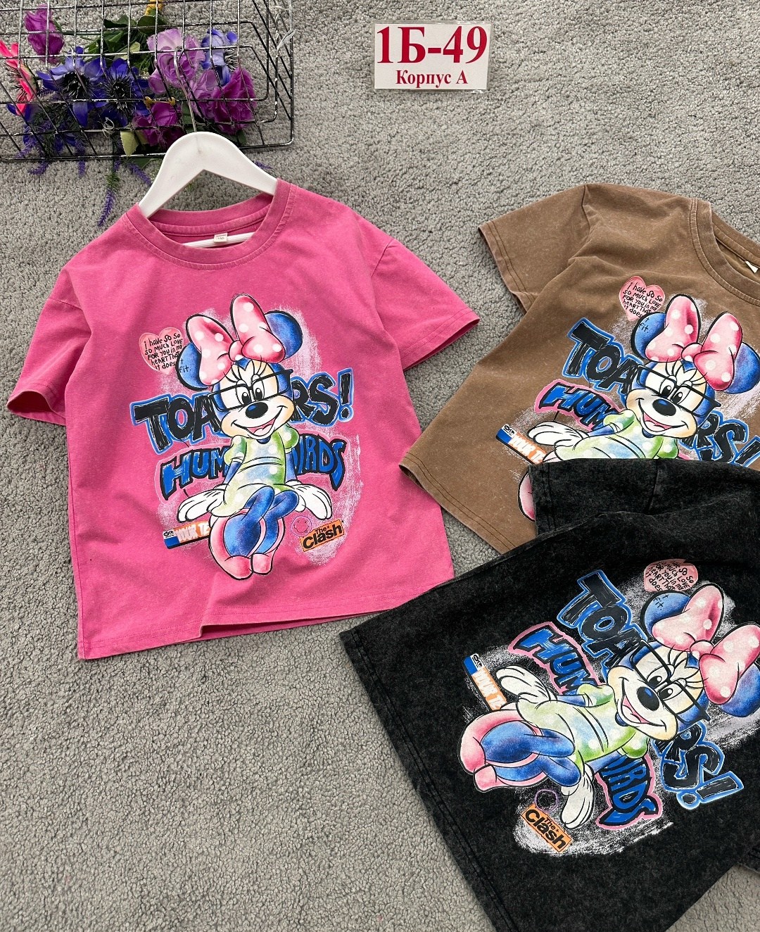 детская футболка,футболки детские,футболки для девочек,футболки для мальчика,футболка черная детская