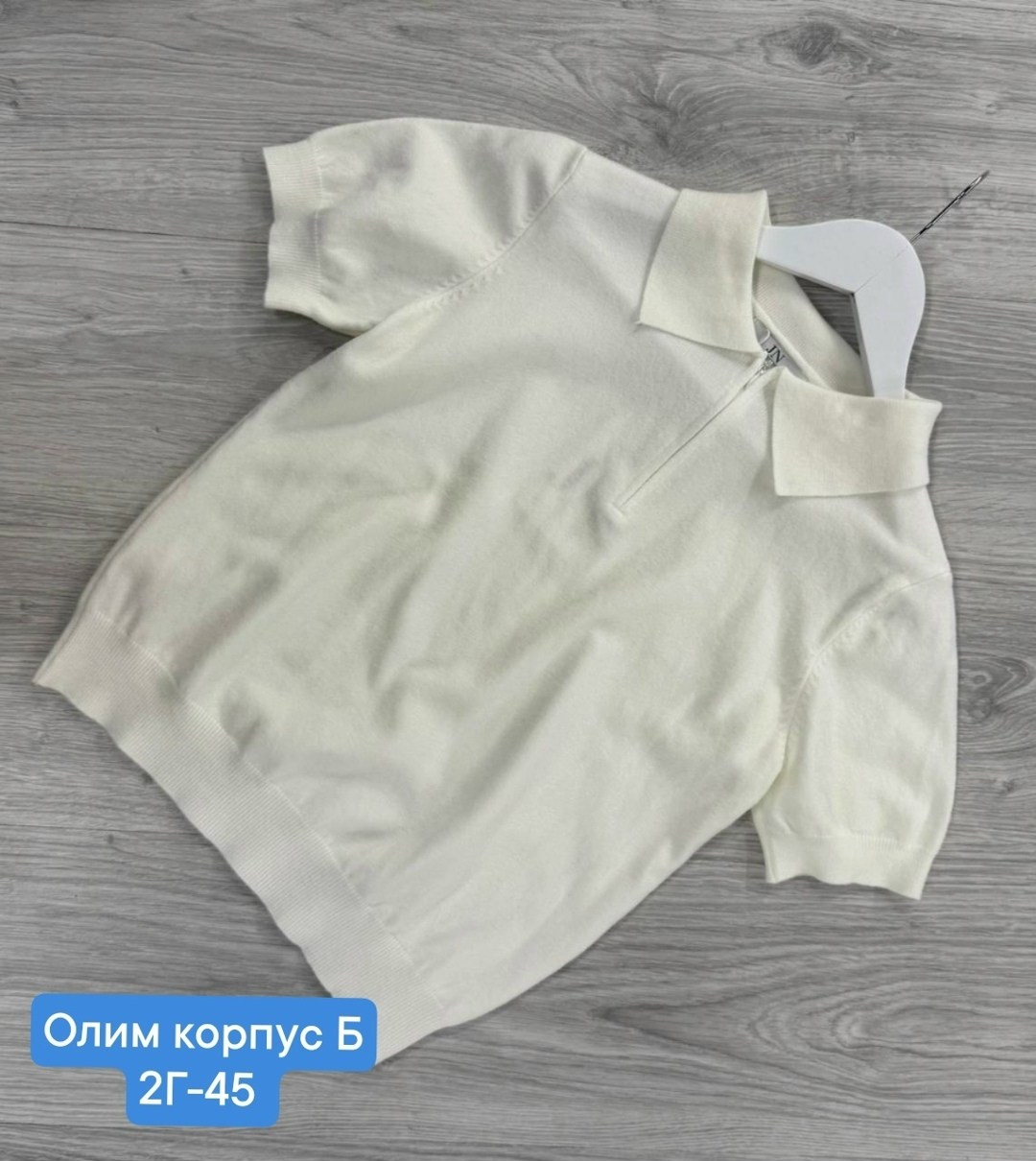 женская кофта,повседневная кофта,кофточка,свитер поло,футболки женская