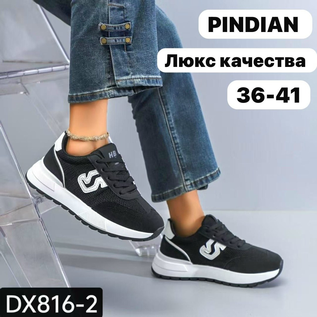 женские кроссовки,, женская кроссовки,кроссовка,женская