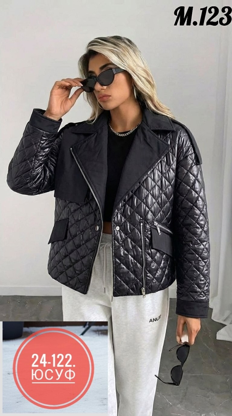 женская куртка,демисезонная куртка женская,демисезонная куртка,куртка,легкая куртка