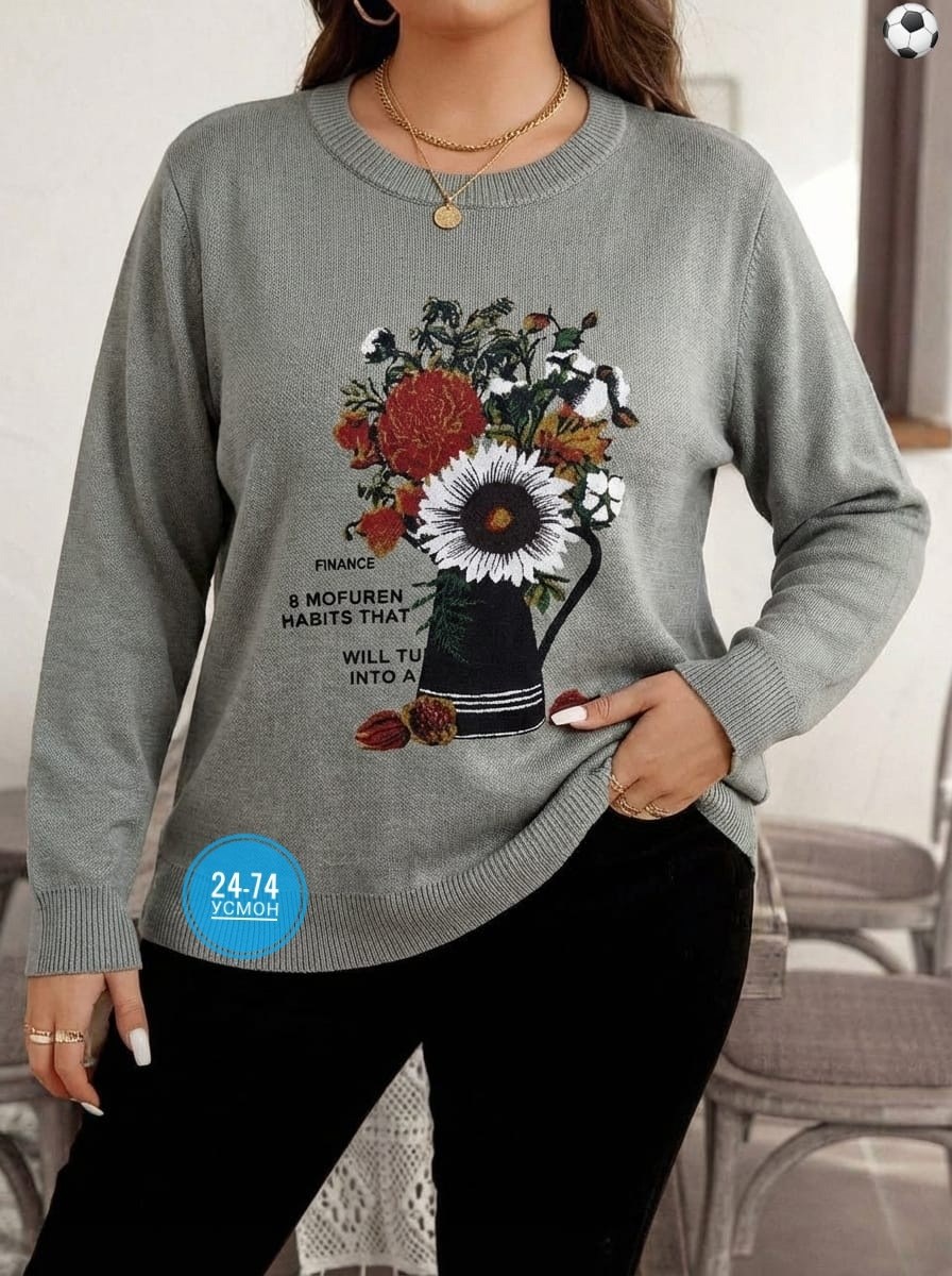 женские кофты,кофты молодежные,свитера женские,кофта,женские джемпера