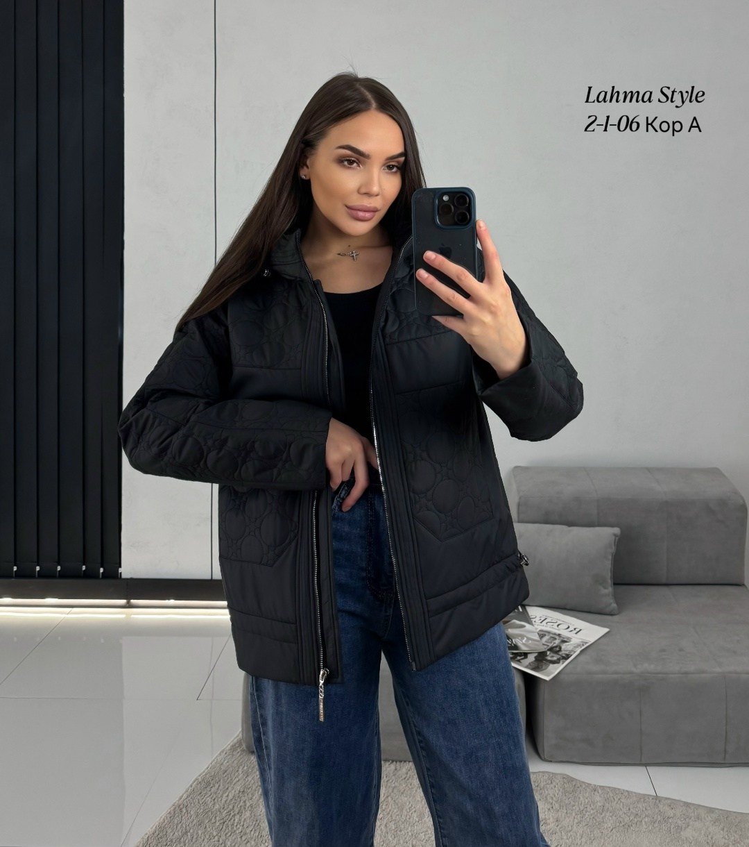 куртка демисезонная женская,куртка женская,демисезонная куртка,куртка,куртка женская голубая