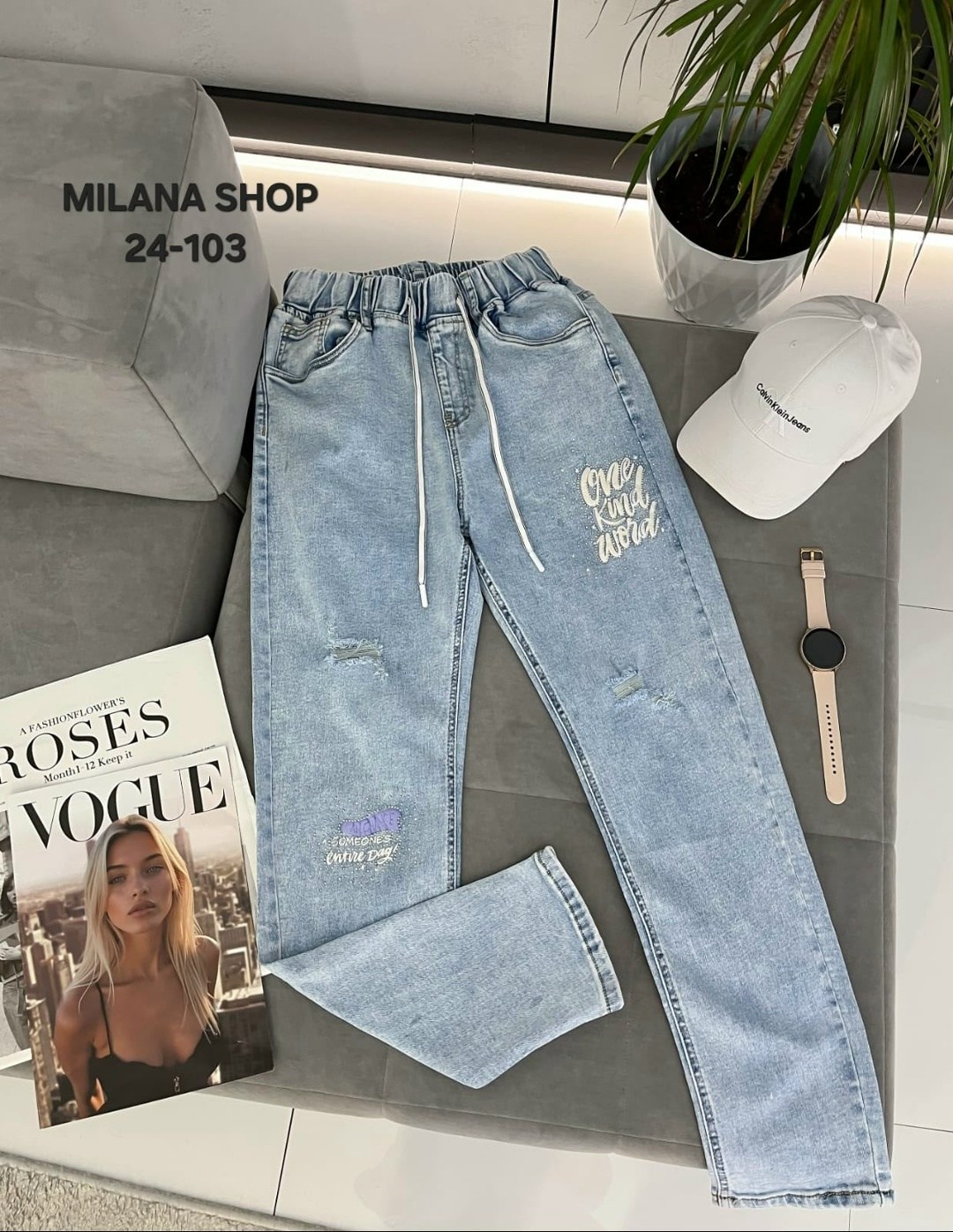 женские джинсы,джинсы брюки,джинсы джинсы,штаны джинсы,джинсы модные