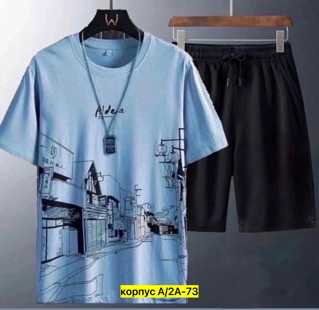 футболка шорты мужские,мужские летние костюмы,костюм мужской,костюм спортивный мужской,костюм футболка шорты