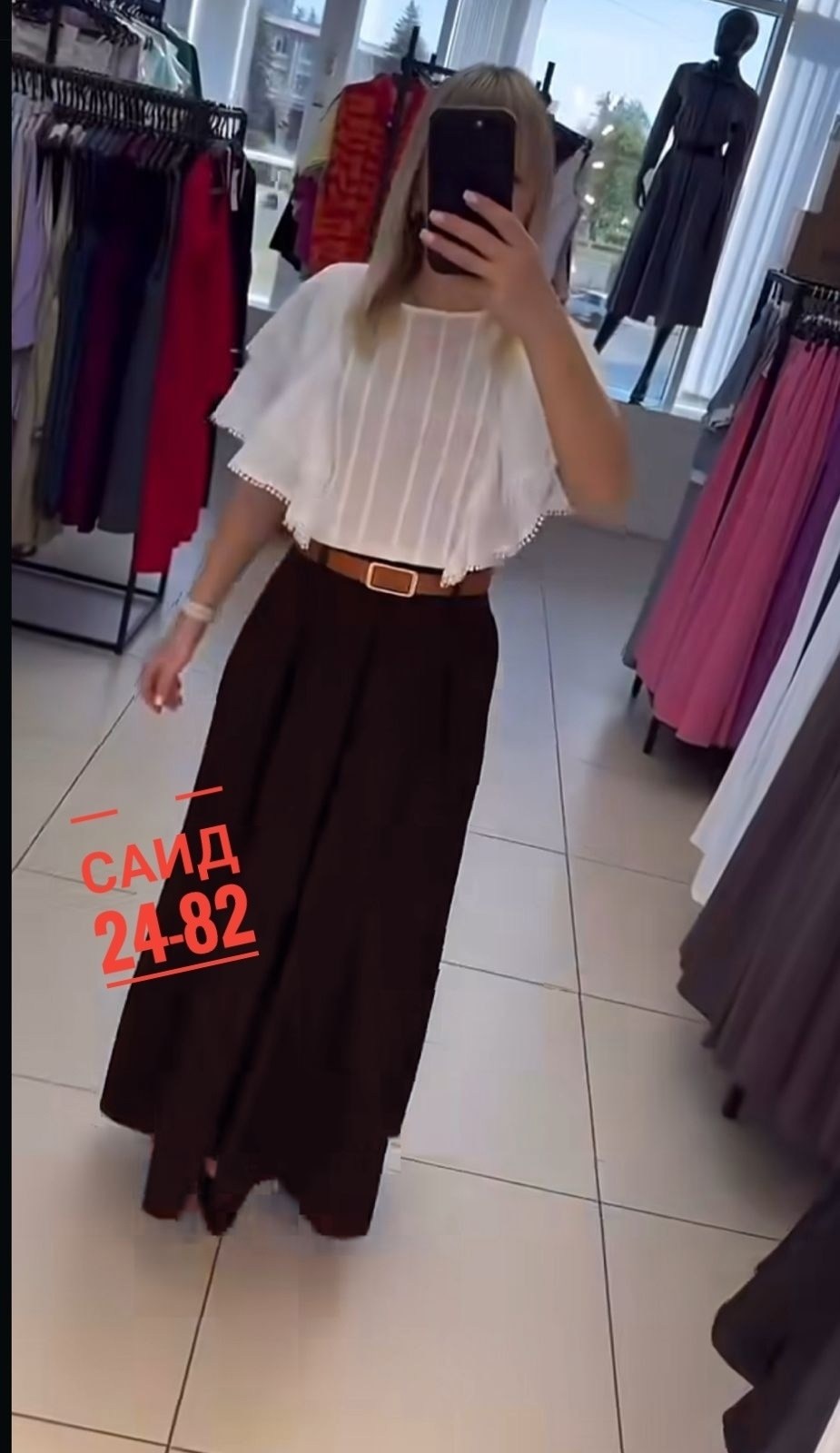 брюки-палаццо,широкие женские брюки палаццо,брюки женские палаццо,брюки широкие палаццо,женские широкие брюки