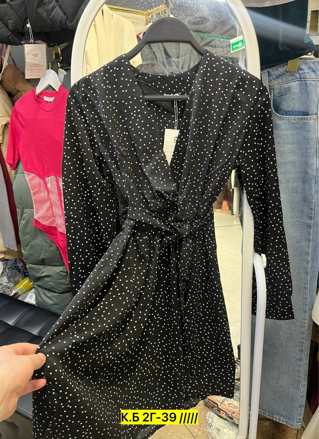 платье,платье женское,платье комплект,платье в горошек,модное платье