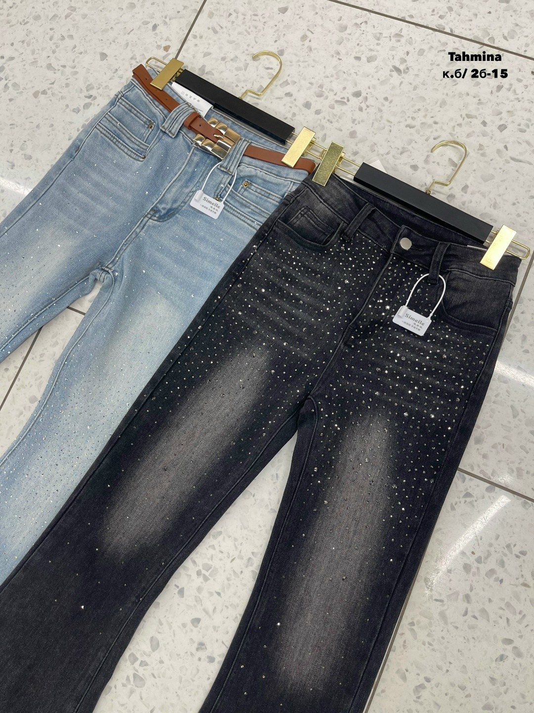 женские джинсы клеш,женские джинсы,расклешенные джинсы,джинсы женские расклешенные,джинсы стильные