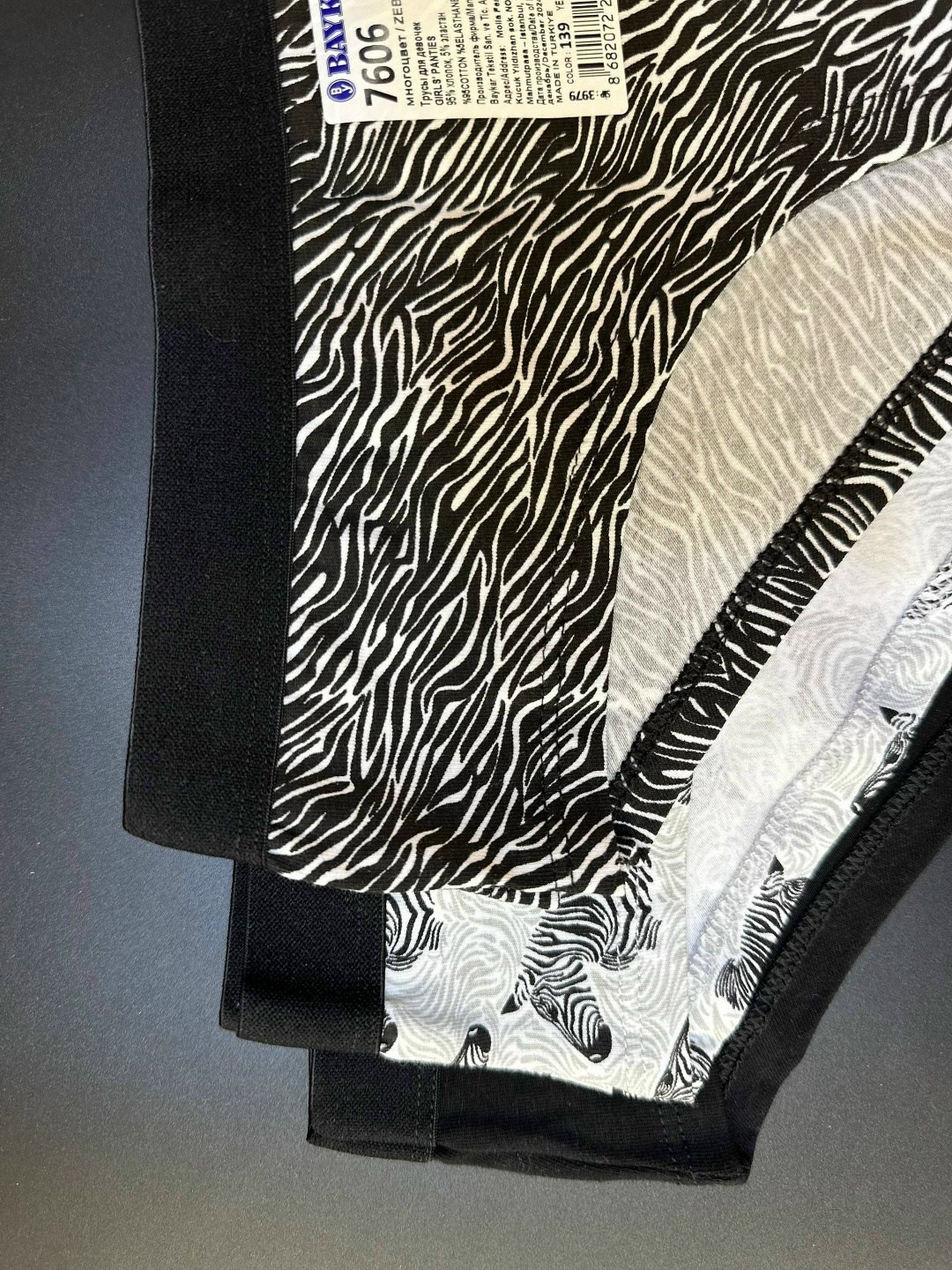 комплект трусов женские,женское хлопковое нижнее белье,трусы бесшовные женские,комплект трусов слипы,нижнее белье для девочек