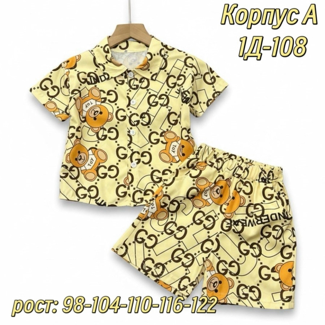 костюм в клетку,костюм детский,женский костюм двойка в клетку,детские костюмы,рубашка для девочки в клетку