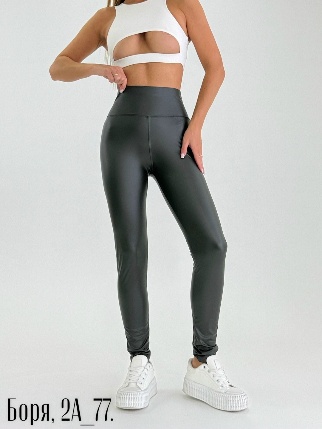 легинсы женские из экокожи,легинсы женские,лосины кожаные,легинсы из экокожи,леггинсы из экокожи