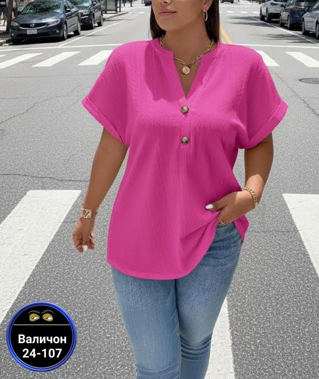 женская повседневная блузка,блузка женская,модная блузка,блузка повседневная,женская блузка летняя