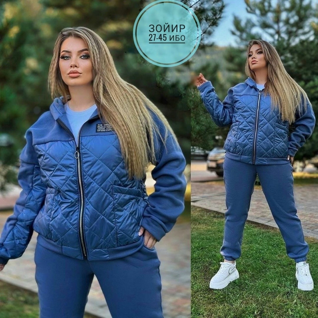 женский костюм двойка ткань синтепон+флис,костюм спортивный женский,куртка 52 женская,костюм теплый,cпортивный костюм теплый женский