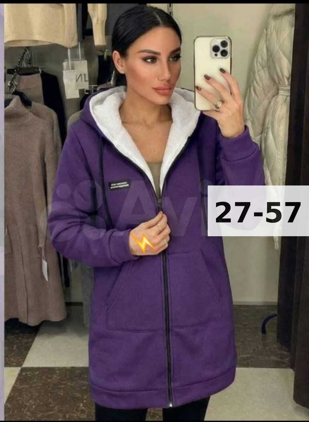 женская толстовка на флисе,кардиган женский,кофта кардиган,кардиган,кофта женская