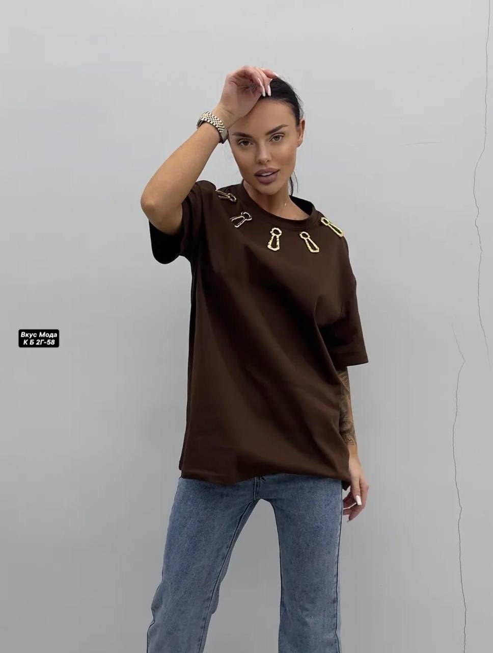 футболка женская,футболки женская оверсайз,футболка,футболка женская базовая