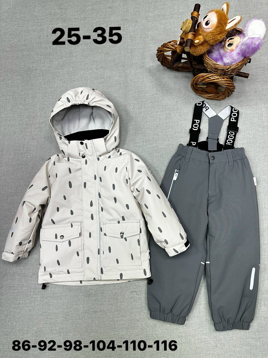 костюм демисезонные для мальчика,зимний костюм для мальчика,демисезонные костюмы,зимний костюм valianly,зимний костюм детский