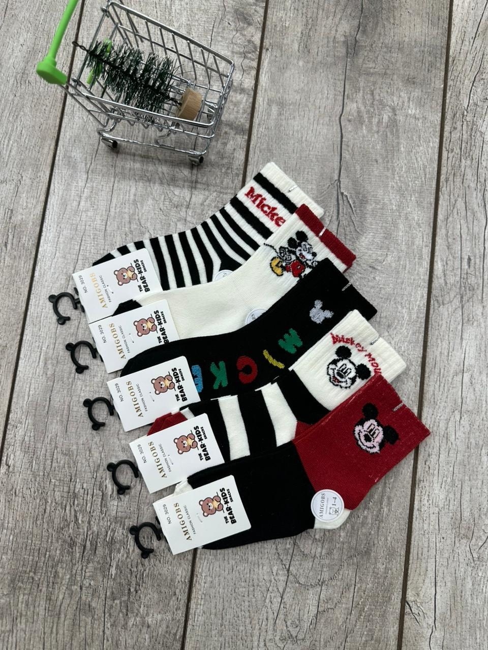 носки женские,носки детские с,носки женские 10 пар,носки оптом,подростковые носки