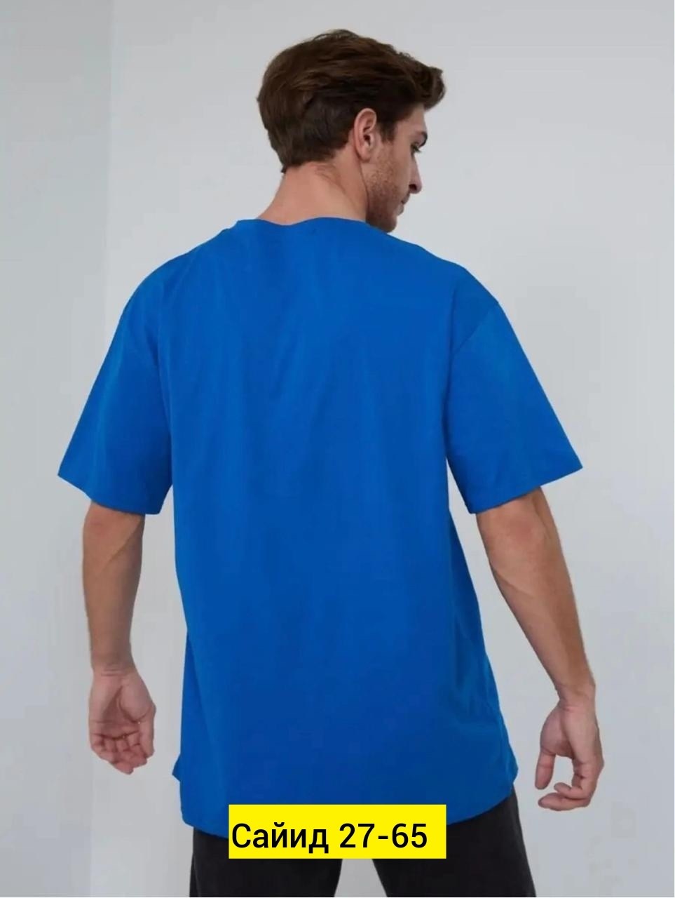 футболка синяя мужская,мужская футболка,футболка синий,футболка мужская однотонная,футболка мужская из кулирки синий