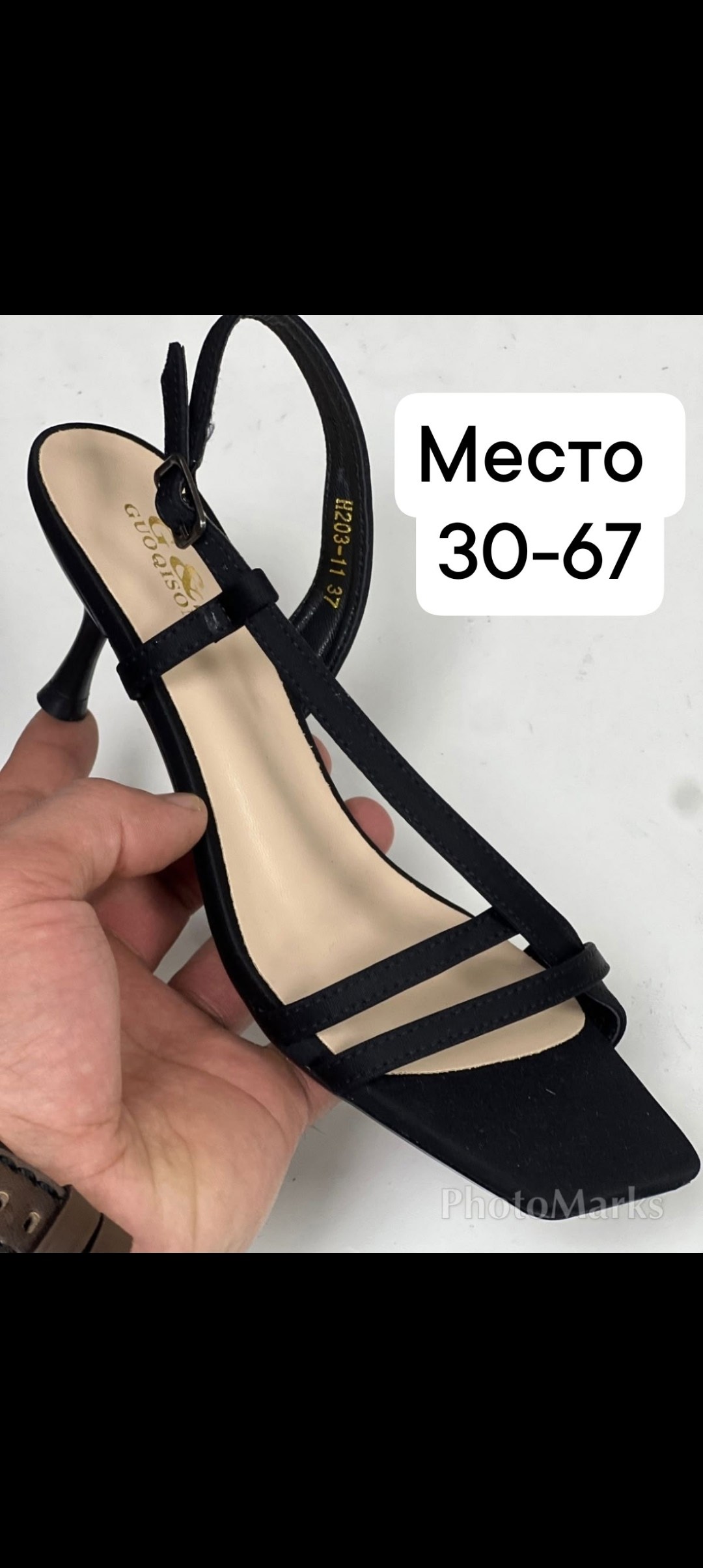 женские босоножки,босоножки на каблуках,желтые босоножки,,босоножки tendance