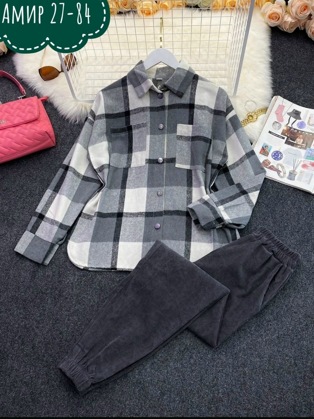 рубашка женская оверсайз в клетку,женские костюмы,костюм женский 2026 тренды,костюм двойка,костюм двойка женская