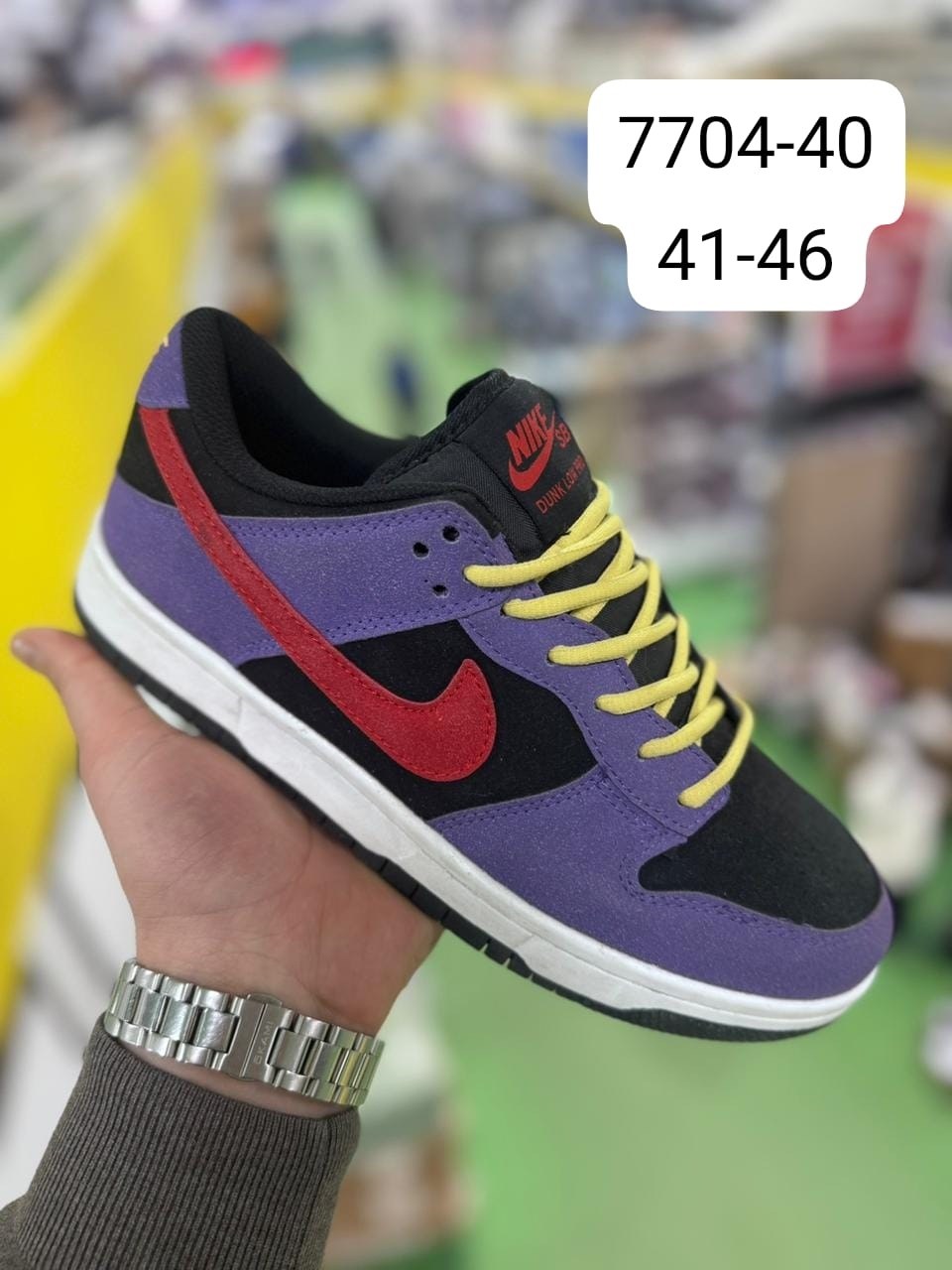кроссовки nike sb dunk low,nike sb dunk low,кроссовки,кроссовки nike sb dunk low grateful dead orange,nike dunk sb low pro