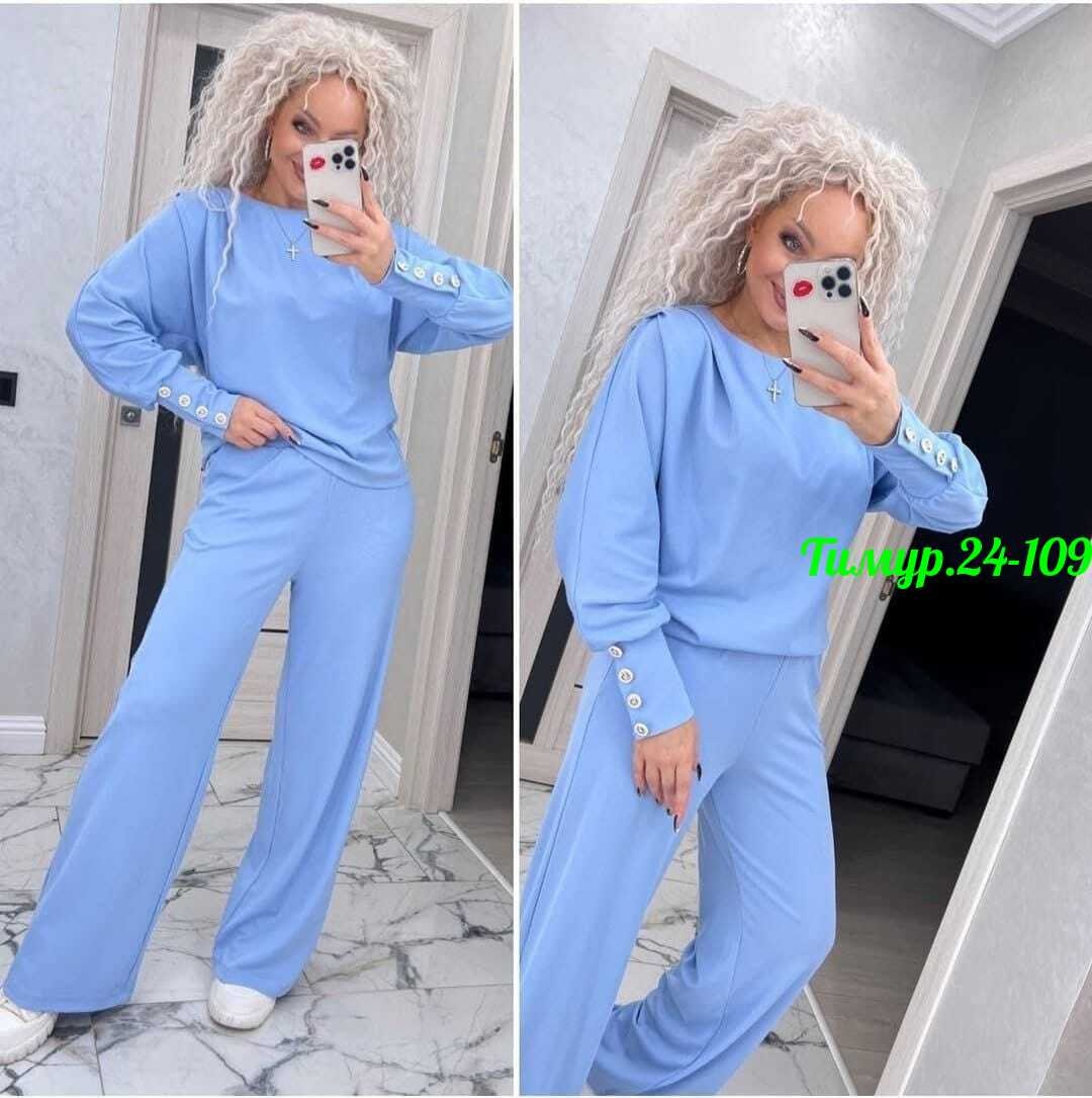 костюм двойка женская,костюм двойка кашемир,женский костюм,трикотажные костюмы,костюм двойка