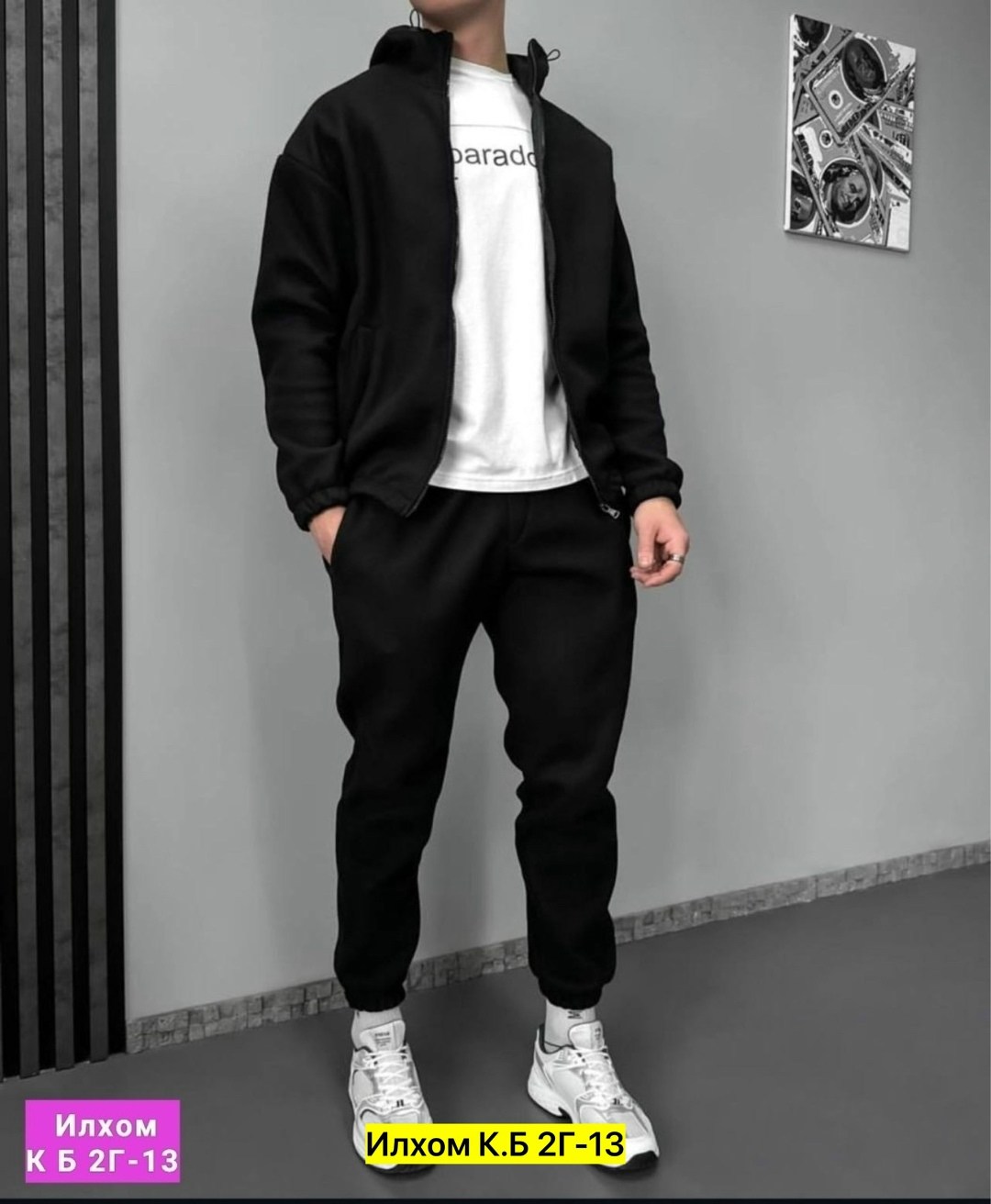 спортивные мужские костюмы на флисе,спортивный костюм мужской,спортивный костюм с начесом мужской,костюм мужской на флисе,костюм на флисе