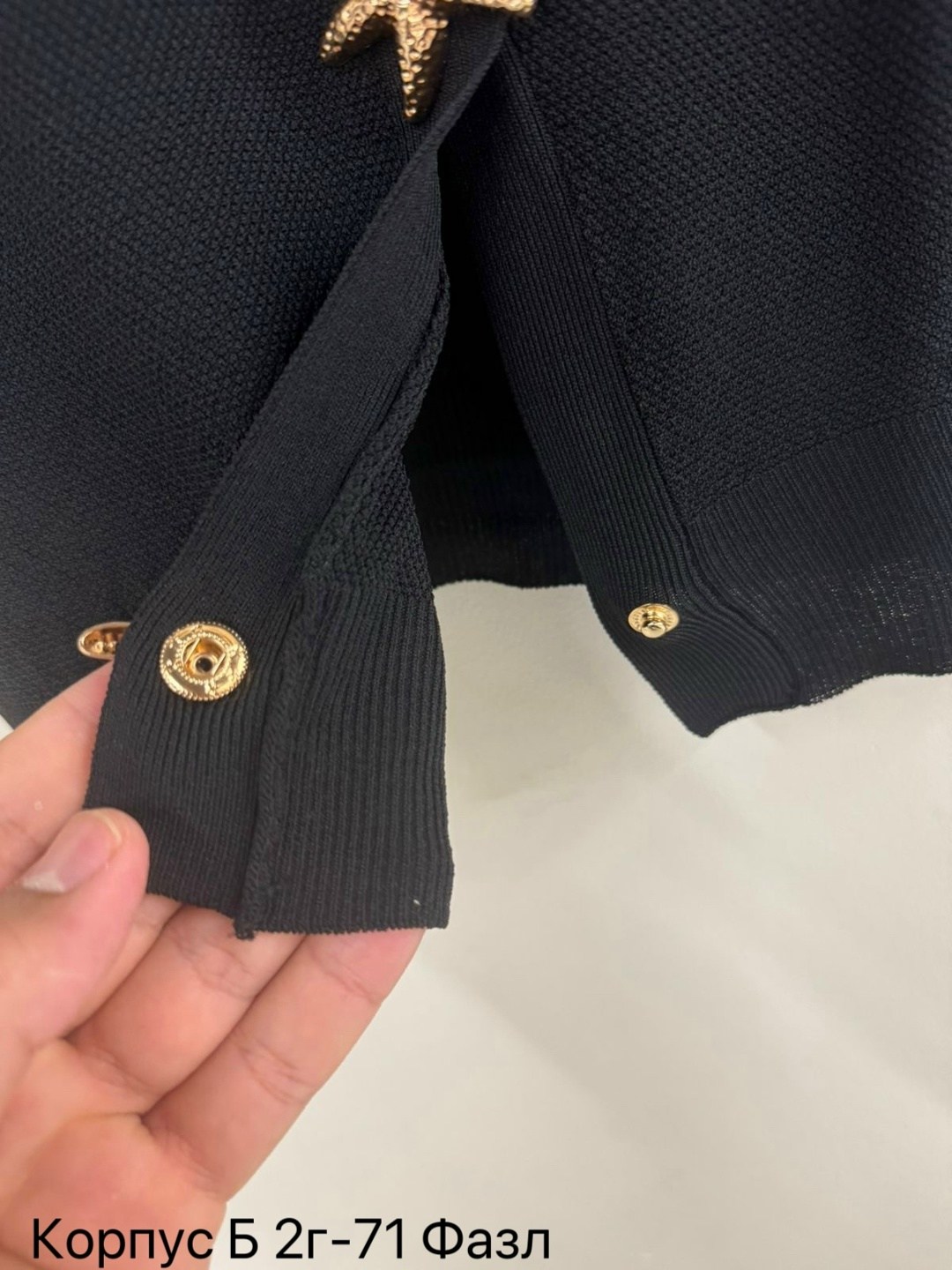 женская кофта,кардиган женский,кардиганы для женщин,кардиган на пуговицах,короткий кардиган